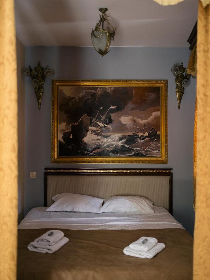Boutique Hotel Travelling Actor - Skadarlija Белград Экстерьер фото